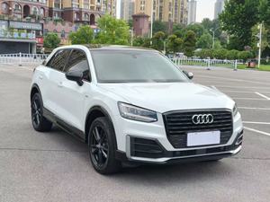 Audi Q2L 35TFSI 2020 Usado, SUV Compacto de Lujo, 1.4T Turbo, Auto de <span class=keywords><strong>Segunda</strong></span> <span class=keywords><strong>Mano</strong></span> para Exportación - Product Image 3