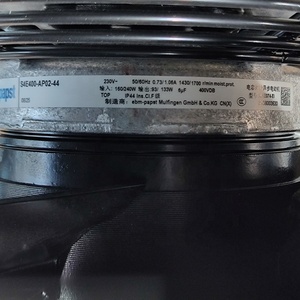 พัดลมระบายอากาศแบบแกน AC ขนาด 400 มม. รุ่น S4E400-AP02-44 ยี่ห้อ ebm-papst สำหรับระบบ HVAC - Product Image 3