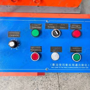 Machine de profilage à grande vitesse et haute performance pour barrière de sécurité routière en acier sur mesure, type F Beam 2 Wave, avec engrenage automatique - Product Image 3