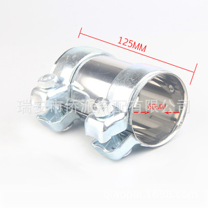 Abrazadera de tubo de acero inoxidable de 60 mm de diámetro universal para escape de coche y motocicleta - Product Image 3