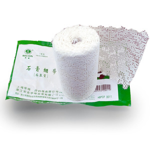 Pansement adhésif en gaze de plâtre Recon 10cm x 460cm, usage médical orthopédique - Product Image 1