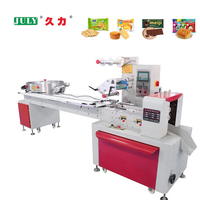 Maßgefertigte Hochgeschwindigkeits-Horizontale Kissenverpackungsmaschine für Lebensmittel Kekse Kuchen Verpackungsmaschine