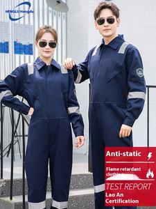 Seaport Steelmaking kaynakçı yapımı pamuk iş elbiseleri için özelleştirilebilir anti-statik alev geciktirici anti-haşlanma emniyet giyim - Product Image 6