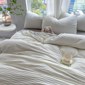 Ensemble de quatre pièces textiles neufs des fabricants Source's Frowled Yarn Bedding Three-Piece Bed Sheets - Product Image 1