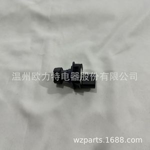 กล้องมองหลัง BL3Z19G490B EL3Z19G490D สำหรับฟอร์ด ระบบช่วยจอดหลัง 12V - Product Image 3