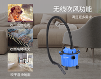 Aspirateur cyclonique sans fil portable 10L, aspiration des acariens, petit aspirateur pour tapis, fonction de nettoyage à sec, utilisation en voiture, recharge, anti-acariens