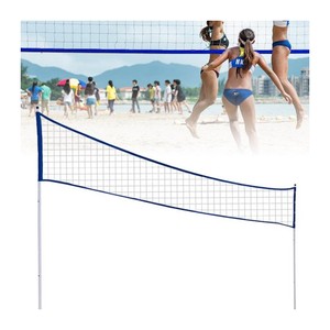 <span class=keywords><strong>Filet</strong></span> de <span class=keywords><strong>Badminton</strong></span> pour <span class=keywords><strong>volley</strong></span>-ball, <span class=keywords><strong>filet</strong></span> de plage Portable d'extérieur, prix de gros d'usine, nouvelle collection - Product Image 5