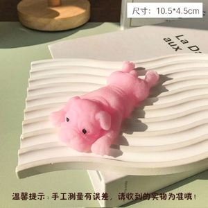 ของเล่นบีบแก้เครียดรูปสุนัขโมจิ รุ่นใหม่ ขนาดเล็ก น่ารัก ตลก บีบได้ ยืดหยุ่น นุ่มนิ่ม ของขวัญสำหรับเด็ก - Product Image 2