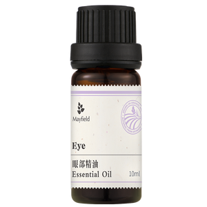 Cilt Dostu Göz Aromaterapi Masajı Esansiyel Yağı |   Az Miktarda Satın Alma ve Özelleştirilebilir Ürünler, Kadınsı Yüz Bakımı İçin Tüm Cilt Tipleri - Product Image 1