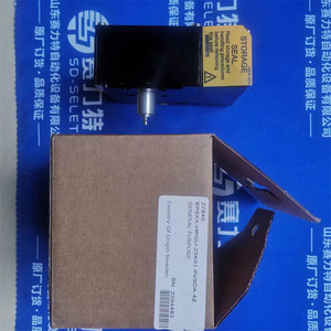 Flowserve PMV Positioner EP5XX-HPGU-23K01-PV9DA-4Z Industrial <b>Control</b> Valve Actuator - Product Image 3