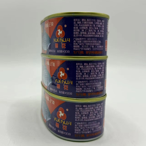 กะหล่ำปลีดองและปลาคาร์พ crucian (227กรัม)-พร้อมรับประทานหลังเปิด - Product Image 5