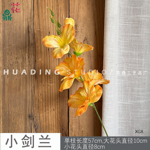 Arreglo de Gladiolas Artificiales, Flores de Seda Mixtas para Decoración de Bodas y Hogar - Product Image 5