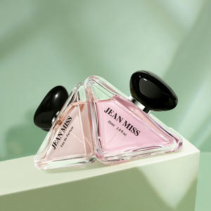 Parfum en spray <span class=keywords><strong>Eau</strong></span> <span class=keywords><strong>de</strong></span> <span class=keywords><strong>Toilette</strong></span> Xiaocheng Yixiang pour femme, parfum floral longue durée aux notes <span class=keywords><strong>de</strong></span> jasmin et <span class=keywords><strong>de</strong></span> fleur d'oranger - Product Image 1