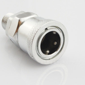 Raccord rapide de type C JIN SM 20 30 40, filetage externe femelle, connecteur pneumatique autobloquant pour tuyau d'air - Product Image 3