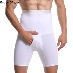 Calzoncillos bóxer de compresión de cintura alta <span class=keywords><strong>para</strong></span> hombre, <span class=keywords><strong>faja</strong></span> moldeadora de abdomen y control de abdomen - Product Image 4