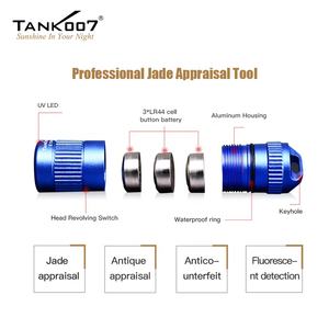 Tank007 E15 365nm Blacklight Fluorescence Карманный флуоресцентный Карманный Ультрафиолетовый отверждения Linternas светодиодный брелок мини-фонарик - Product Image 2