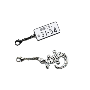 Porte-clés vintage en métal avec breloques géométriques, baguette pour chat, panda, iguane, lézard, avec mousqueton - Product Image 2