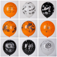 Tongle usine vente en gros personnalisé 18 pouces grands ballons en latex décoration de fête ballons d'anniversaire