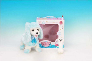 B/O Cute Plastic Plush <span class=keywords><strong>Dog</strong></span> Toy con controlador de sonido Fuente de energía eléctrica perfecta y control remoto El mejor regalo para niños - Product Image 3