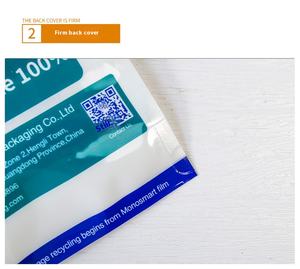 Kunden spezifisches Design Recycelbare Druckverschluss-PE-Verpackungs beutel Umwelt freundlicher Steh beutel für Kondome von Lebensmittel flüssigkeiten - Product Image 4