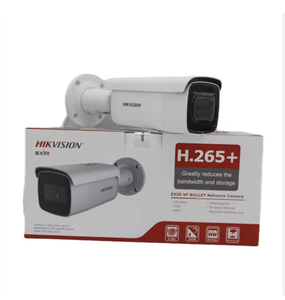 Caméra IP réseau bullet motorisée varifocale AcuSense 4MP HIK DS-2CD2643G2-IZS, objectif de sécurité extérieur, WDR 120 dB PoE - Product Image 5