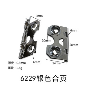 6229 Hinge Stainless Steel <b>Black</b> And Silver <b>Picture</b> <b>Frame</b> Support Hardware Connector - Product Image 4