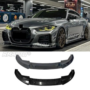ลิ้นกันชนหน้ารถยนต์ สีดำเงา สำหรับตกแต่ง BMW ซีรีส์ 4 รุ่น G22 G23 อุปกรณ์ตกแต่งรถยนต์ - Product Image 1