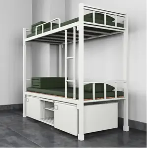 호스텔 학교 성인 현대 침실 디자인 철 강철 금속 이층 더블 데커 침대 캐비닛