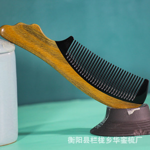 Sandalwood <b>Comb</b> YH150 Small Wooden Massage <b>Comb</b> For Women Children Adults Home Use Hengyang County Origin - Product Image 1