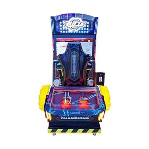 Jeux d'arcade en gros, salles de jeux, machines d'arcade commerciales à monnayeur, machines à sous pour enfants - Product Image 2