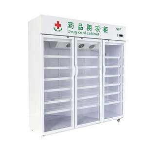 Refrigerador Farmacéutico Vertical con Puerta de Vidrio 30AG 2-20C, Cumple con GSP - Product Image 1