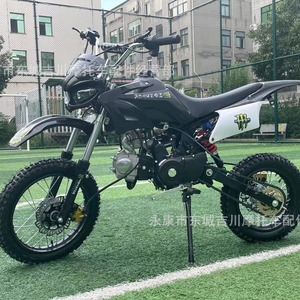 Domestique Deux Roues ATV Quad Frenzy Car 125cc Mini Carburant Véhicule Petit VTT Quad Frenzy - Product Image 2