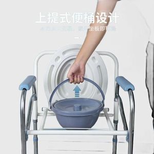 <b>Commode</b> Chair For Elderly Disabled Portable Toilet <b>Folding</b> Reinforced Chair Home Use 250 Kg Load Capacity Carbon Steel - Product Image 4