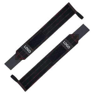 사용자 정의 로고 남여 공용 피트니스 역도 체육관 손목 스트랩 가죽 리프팅 스트랩 - Product Image 1