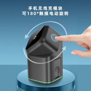 แท่นชาร์จไร้สาย 15W PD ชาร์จเร็วแบบแม่เหล็ก แท่นชาร์จแบบหมุนได้สำหรับโทรศัพท์ - Product Image 1