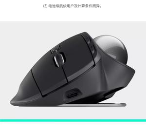 เมาส์แทร็คบอลไร้สาย <span class=keywords><strong>MX</strong></span> <span class=keywords><strong>Ergo</strong></span> ระบบ <span class=keywords><strong>MX</strong></span> <span class=keywords><strong>Ergo</strong></span> เวอร์ชันอัปเกรด M570 - Product Image 2