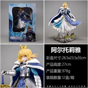 YiWu Animestar 27cm <span class=keywords><strong>Fate</strong></span> <span class=keywords><strong>Stay</strong></span> <span class=keywords><strong>Night</strong></span> Altria Pendragon Saber Anime estatua PVC figura de acción modelo muñeca colección regalo de cumpleaños - Product Image 5
