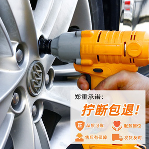 Llave de Tubo Fuxin de 38 mm Hexagonal con Enchufe de 1/2 Pulgada, Acero de Grado Industrial para Reparación Automotriz - Product Image 2