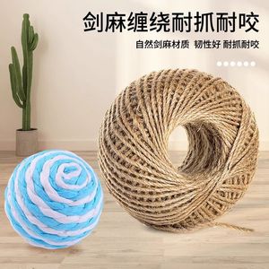 Juguete de entretenimiento para gatos con forma de bola de papel, bola de sisal colorida con sonido y campana, juguete interactivo y duradero para masticar. - Product Image 4