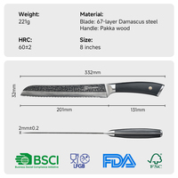 8-inch Damascus staal broodmes met gekarteld lemmet, ultra scherp snijmes met olijfhouten handvat, professioneel keukenmes