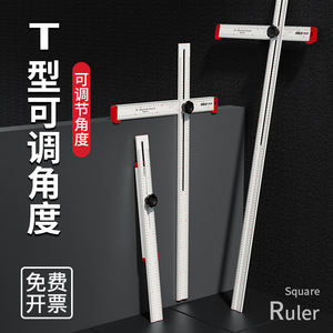 T-<b>Square</b> Aluminum Alloy Adjustable Angle Ruler 90/45 Degree High Precision Woodworking Marking Tool For Carpentry And Office - Product Image 1