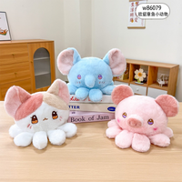 Fabrieksgemaakte knuffels groothandel speelgoed 8 inch pluche speelgoed voor klauwautomaten pluche speelgoed Kerst pluche