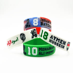 Pulseras de Silicona Impermeables con el Estilo Religioso del Equipo Nacional de Irak 10 Mohanad Ali <span class=keywords><strong>Meme</strong></span>, Recuerdos para Fanáticos del Fútbol, Personalizadas - Product Image 6