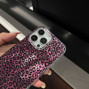 Coque pour iPhone 17 Pro Max, motif léopard aurore violette, avec grandes découpes, protection intégrale anti-chute - Product Image 6