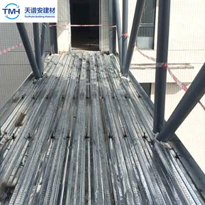 Matériaux de construction TianPUAn, structure en acier pour pont, fabrication de ponts en acier de haute résistance selon la norme GB, traitement par soudage. - Product Image 3