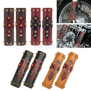 Couvre-fourche de moto Moshark 39mm-41mm en cuir avec rivets pour modification Harley-Davidson - Product Image 5