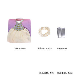 <span class=keywords><strong>Disfraz</strong></span> de princesa Echo para Halloween, <span class=keywords><strong>disfraz</strong></span> de <span class=keywords><strong>Star</strong></span> <span class=keywords><strong>Wars</strong></span> para <span class=keywords><strong>hombre</strong></span>, juego de rol - Product Image 5