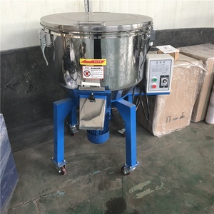 Máy trộn màu hạt nhựa - Product Image 2