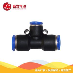 Zhaolong Pneumatic Plastic <b>Quick</b> <b>Connector</b> Py-8 Straight Coupling For Pneumatic Hose Fittings - Product Image 3