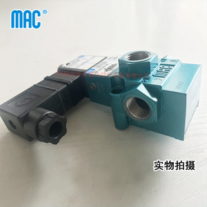 โซลินอยด์วาล์ว Mac 55B-14-PI-611JM ขนาด 1/2 นิ้ว แบบไพล็อต สำหรับใช้งานกับแก๊สที่อุณหภูมิปกติ - Product Image 4